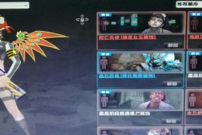 反恐精英ol中魔神模式的打法是什么？