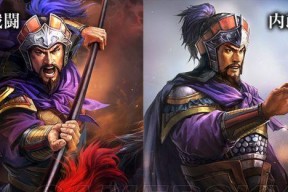 《三国志13魏国系列名将展示——邓艾》