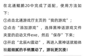 绝地求生中快速升级的方法有哪些？绝种如何快速提升等级？