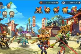 《少年三国志2金色战法》攻略大全（让你轻松获胜的15个技巧）