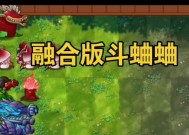 斗蛐蛐模式下英雄如何轮换？有哪些规则？