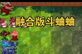 斗蛐蛐模式下英雄如何轮换？有哪些规则？