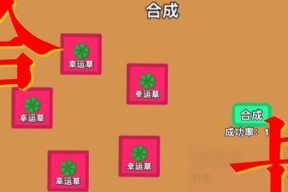 破坏领主闪避机制，成为顶尖玩家的必修技能（掌握这些闪避技巧）