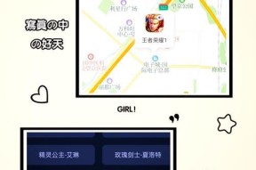 王者荣耀技能更改方法是什么？