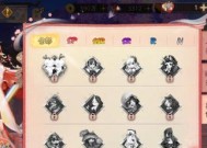 阴阳师成人礼包领取流程是什么？