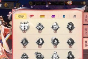 阴阳师成人礼包领取流程是什么？