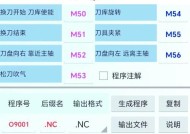 刀塔快捷施法键设置方法是什么？如何开启？