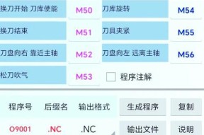 刀塔快捷施法键设置方法是什么？如何开启？