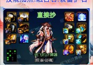 剑魂对线万豪时如何快速取胜？技巧有哪些？