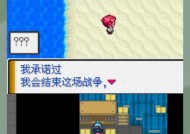 没有开挂的口袋妖怪版本如何玩？合法游戏版本有哪些？