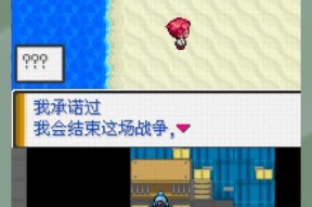 没有开挂的口袋妖怪版本如何玩？合法游戏版本有哪些？