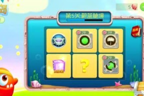 《球球大作战》无限刷棒棒糖攻略（轻松获得无限棒棒糖的秘诀与技巧）