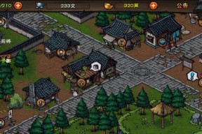 烟雨江湖神珠阵怎么过？通关秘籍大公开！