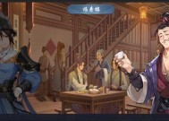 武林闲侠t0阵容怎么搭配？最强攻略是什么？