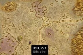 魔兽世界中卖蛇买金币的流程是什么？如何安全交易？