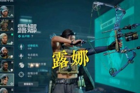 地下城与勇士怎么玩露娜？露娜的玩法技巧有哪些？