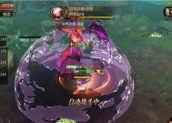 魔域首领第一关如何顺利过关？
