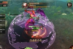 魔域首领第一关如何顺利过关？