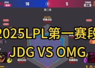 JDG选择参与王者荣耀比赛的原因是什么？