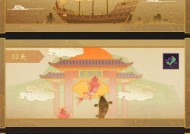 《探寻神仙道新版的日常任务》（发现无限乐趣）