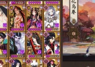 阴阳师回归号怎么弄？获取方法是什么？
