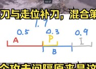 dota2怎么调出补刀数据？补刀数据查看和分析方法是什么？