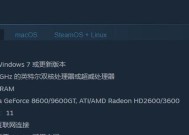 dota2游戏中遇到卡顿怎么办？优化游戏性能的方法是什么？