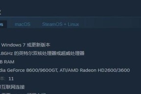 dota2游戏中遇到卡顿怎么办？优化游戏性能的方法是什么？