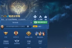 巅峰v10王者荣耀价格是多少？如何达到？