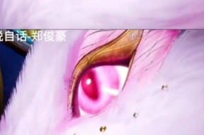 《探索未知世界，堆叠大陆兔子的奇幻冒险》（寻宝探险乐趣尽在游戏中）