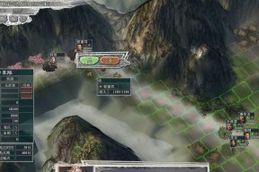 《三国志13》中的离婚攻略解析（如何结束不幸的婚姻关系）