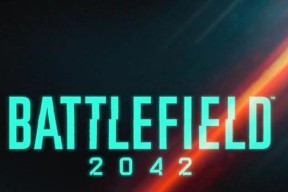 战地2042最低配置要求是什么？如何流畅体验游戏？