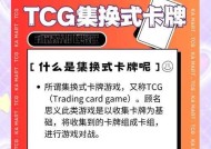 卡牌满级后万能卡的使用技巧是什么？如何最大化效益？