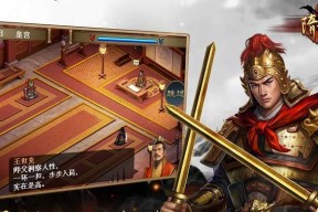 浦岛太郎在《一血万杰》中技能属性如何？常见问题有哪些？