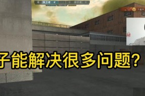 cf无视230的方法是什么？