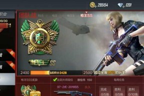cf排位赛分数是如何计算的？影响分数的因素有哪些？