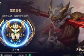 英雄联盟段位重置的方法是什么？