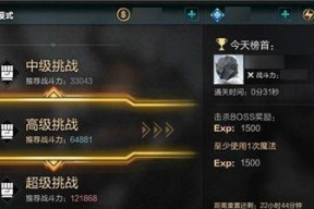 杀手6最终挑战攻略（如何击败索德斯先生并完成游戏）