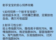 守望先锋射手位有哪些技巧？如何玩好射手角色？