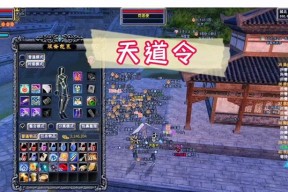 完美世界破魔古卷奖励领取流程？奖励内容有哪些？