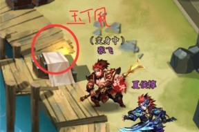 少年三国志2游戏技巧攻略（玩家必备的游戏技巧和攻略）