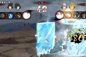 火影忍者游戏中白色影子如何调整？