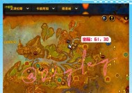 魔兽世界熔炼怎么找？熔炼材料在哪里可以找到？