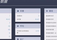 老八在守望先锋中是如何操作的？有哪些技巧？