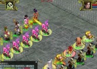 问道端游关闭帮派阵法操作？