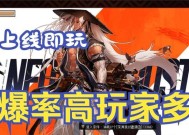 dnf90版本中如何成为商人？有哪些商业策略？