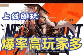 dnf90版本中如何成为商人？有哪些商业策略？