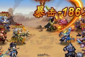 少年三国志2主线副本攻略（玩法详解）