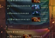 刀塔天梯英雄重置的条件是什么？重置英雄的步骤有哪些？