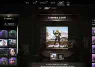 绝地求生金色品质套装获取途径有哪些？如何快速获得？